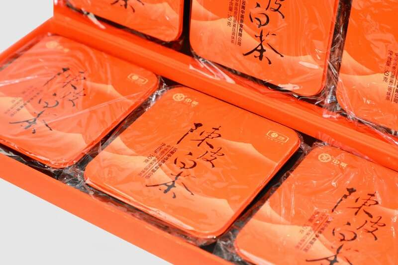 陈皮白茶紧压调味茶 香浓味醇醇厚甜润 brand_alt_mark
