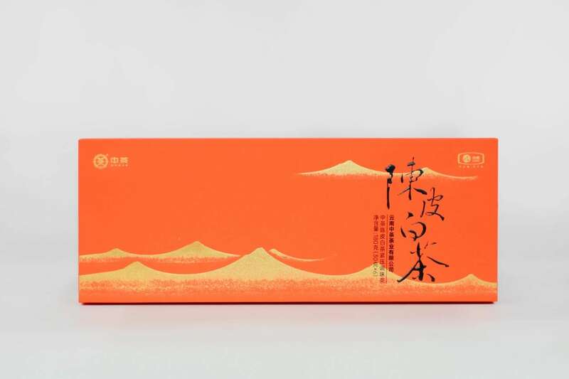 陈皮白茶紧压调味茶 香浓味醇醇厚甜润 brand_alt_mark