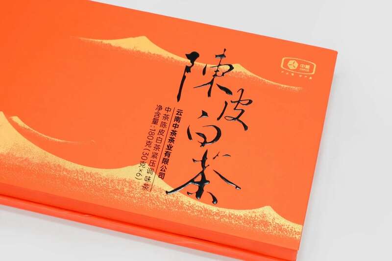 陈皮白茶紧压调味茶 香浓味醇醇厚甜润 brand_alt_mark