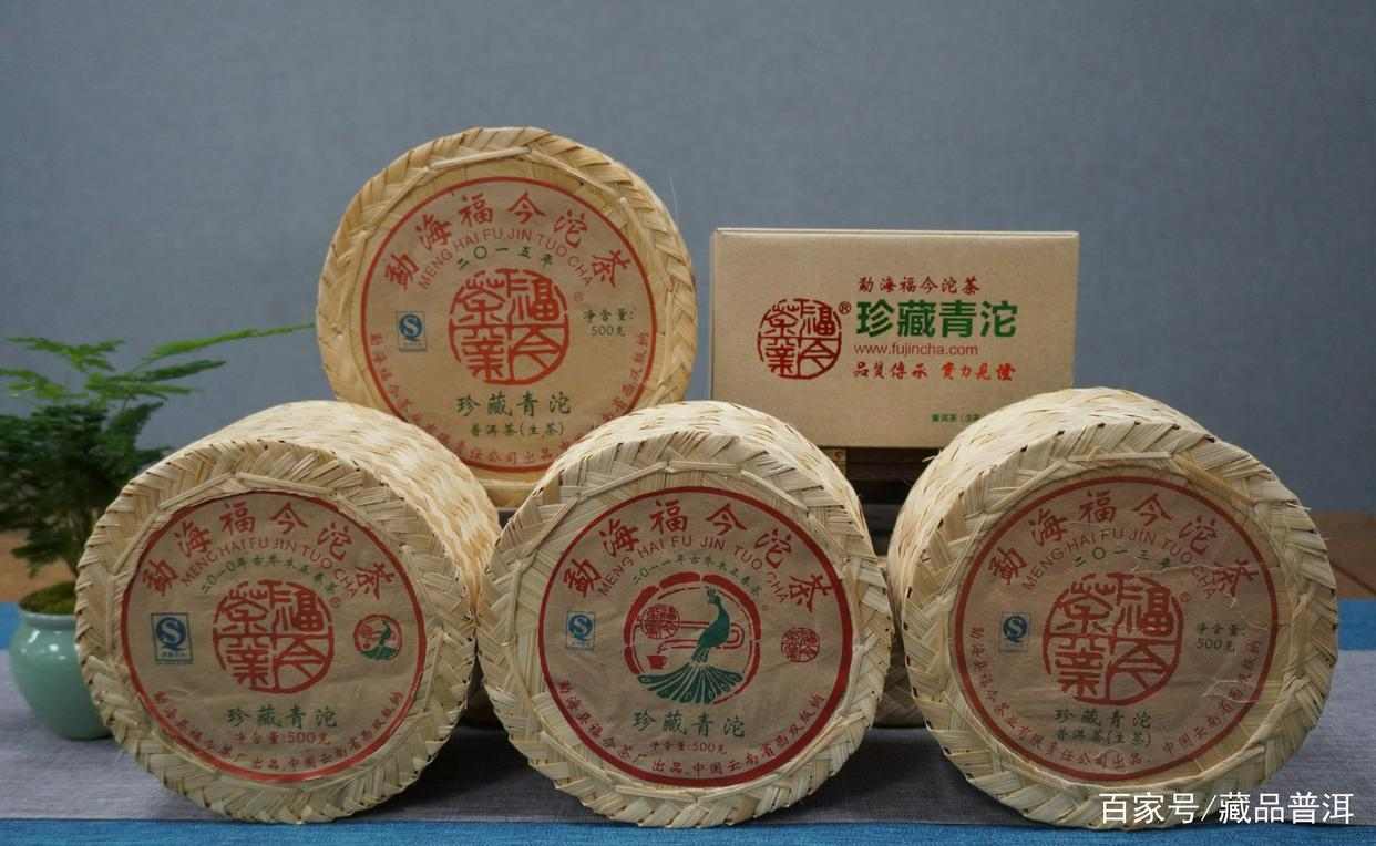 福今珍藏青沱：等级划分与包装演变解析