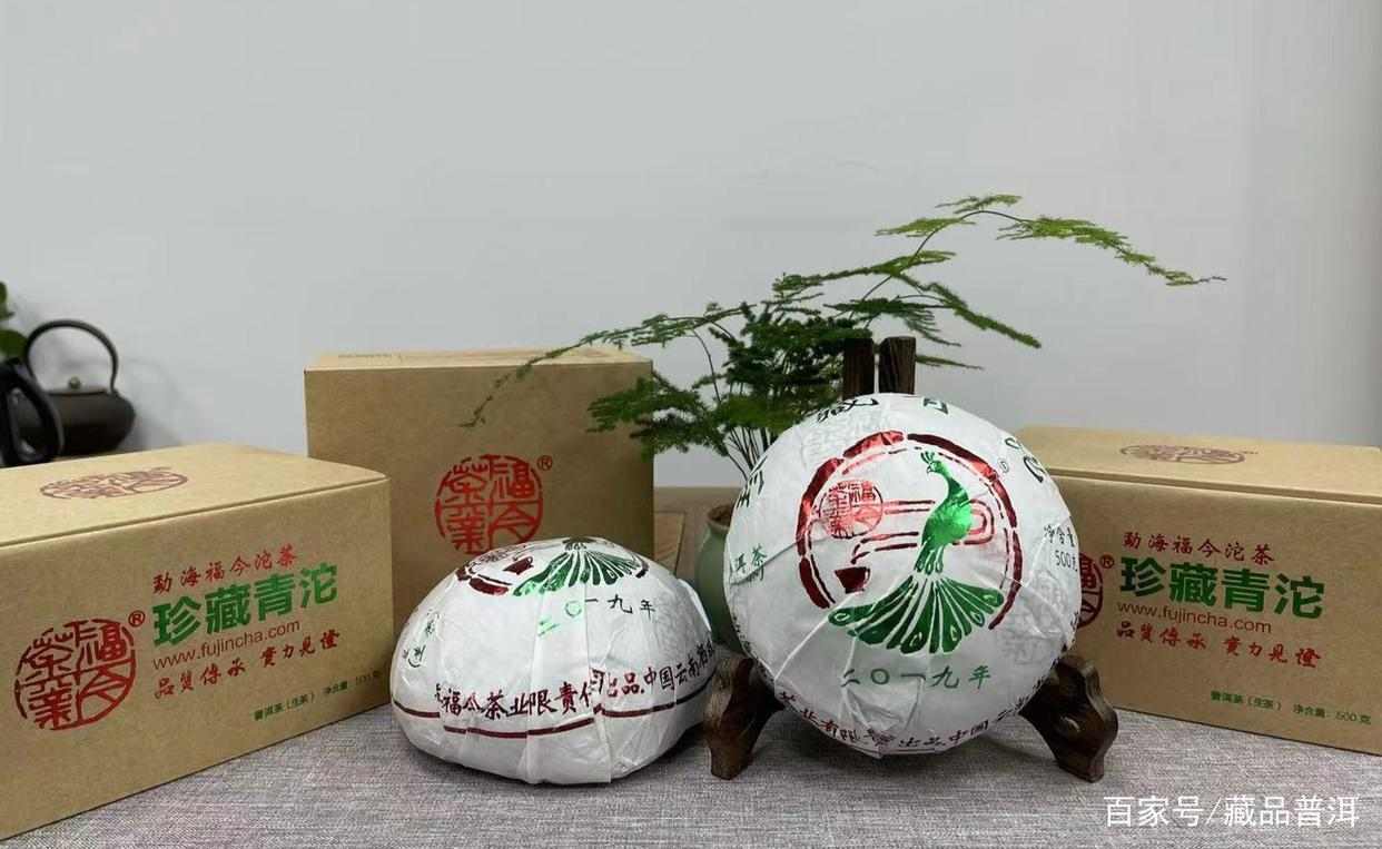 福今珍藏青沱：等级划分与包装演变解析