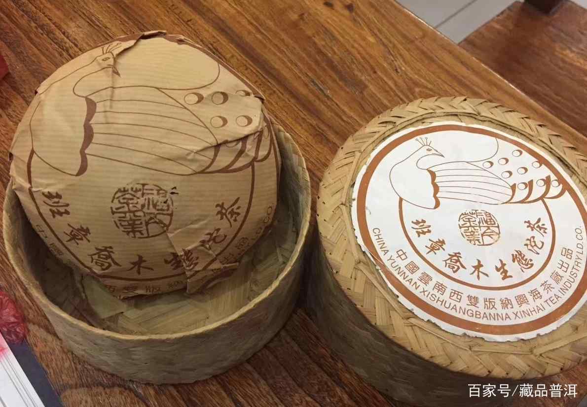 2021福今土鸡沱再现经典,还原04土鸡沱独特风韵!福今普洱茶经典 2021福今土鸡沱再现经典,还原04土鸡沱独特风韵!福今普洱茶经典