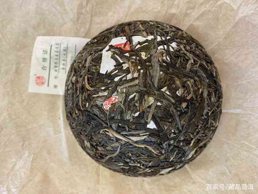 2021福今土鸡沱再现经典,还原04土鸡沱独特风韵!福今普洱茶经典 2021福今土鸡沱再现经典,还原04土鸡沱独特风韵!福今普洱茶经典