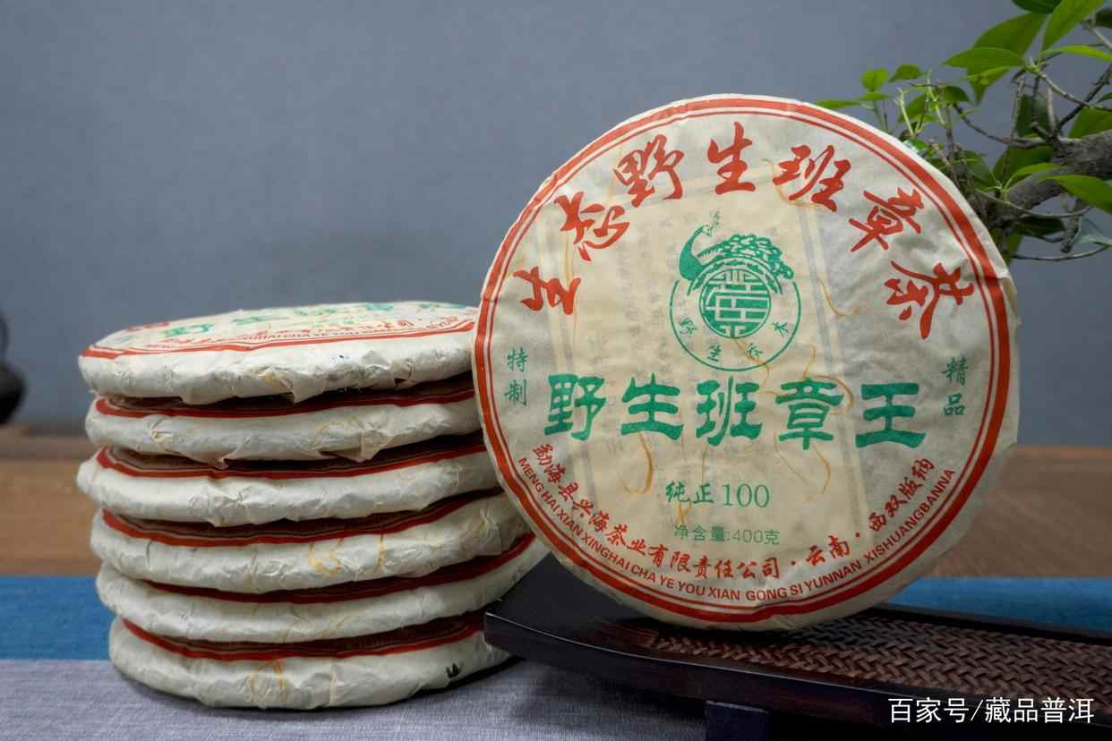 普洱茶知名品牌之兴海茶厂的来源及代表作，你喝过这款茶吗？