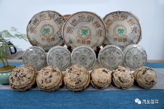 03年易昌号名茶介绍!易昌号大饼、易昌号小饼、易昌号沱茶 03年易昌号名茶介绍!易昌号大饼、易昌号小饼、易昌号沱茶