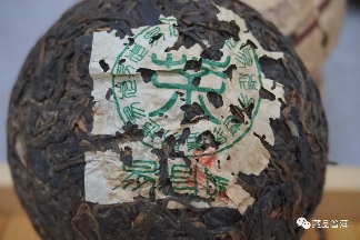 03年易昌号名茶介绍!易昌号大饼、易昌号小饼、易昌号沱茶 03年易昌号名茶介绍!易昌号大饼、易昌号小饼、易昌号沱茶