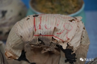03年易昌号名茶介绍!易昌号大饼、易昌号小饼、易昌号沱茶 03年易昌号名茶介绍!易昌号大饼、易昌号小饼、易昌号沱茶