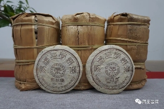 03年易昌号名茶介绍!易昌号大饼、易昌号小饼、易昌号沱茶 03年易昌号名茶介绍!易昌号大饼、易昌号小饼、易昌号沱茶