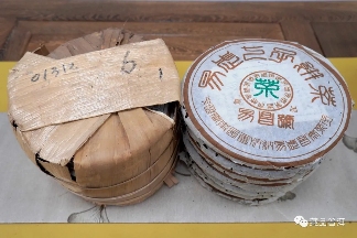 03年易昌号名茶介绍!易昌号大饼、易昌号小饼、易昌号沱茶 03年易昌号名茶介绍!易昌号大饼、易昌号小饼、易昌号沱茶