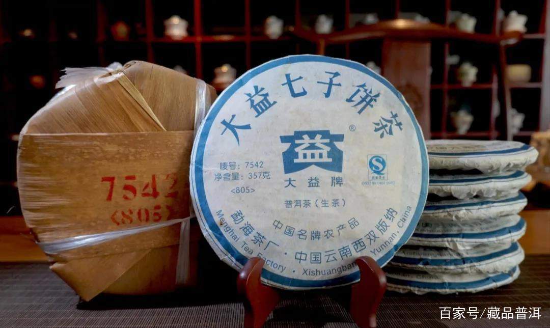 口粮茶究竟是什么茶？资深茶友教你3招，轻松挑选普洱口粮茶！