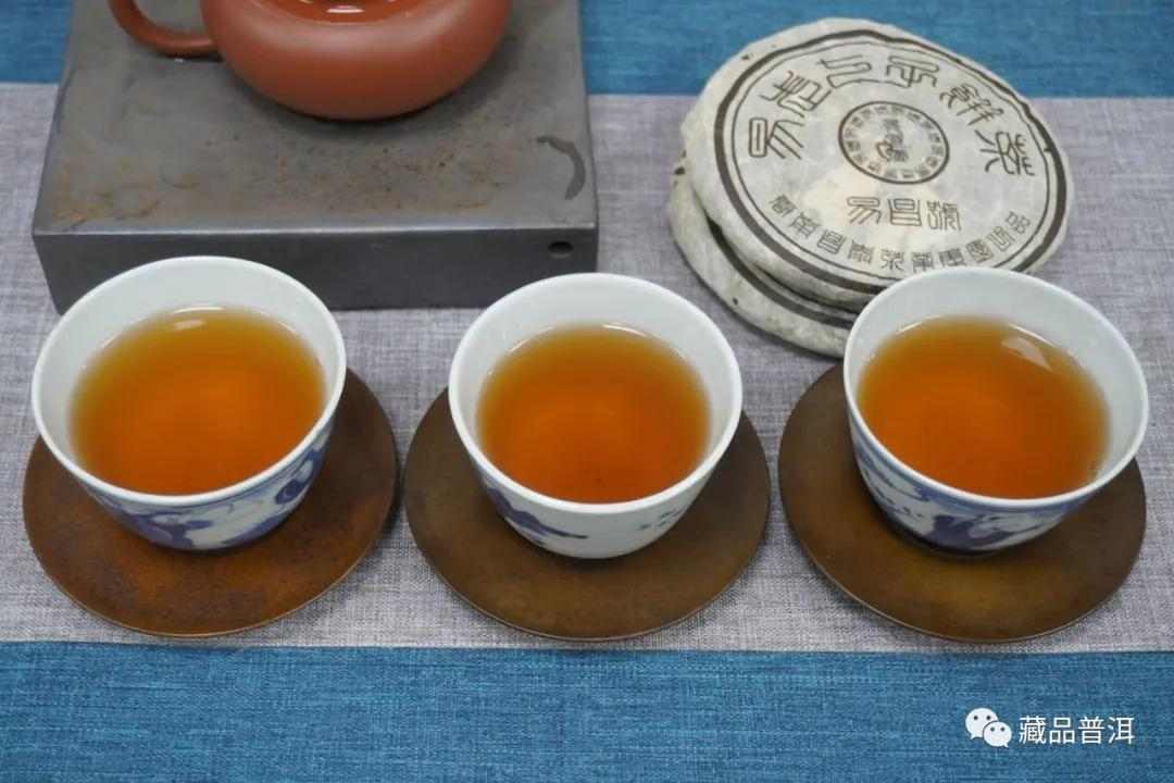 普洱知名品牌的经典茶：05年易昌号小饼、03年大益250克甲沱鉴赏