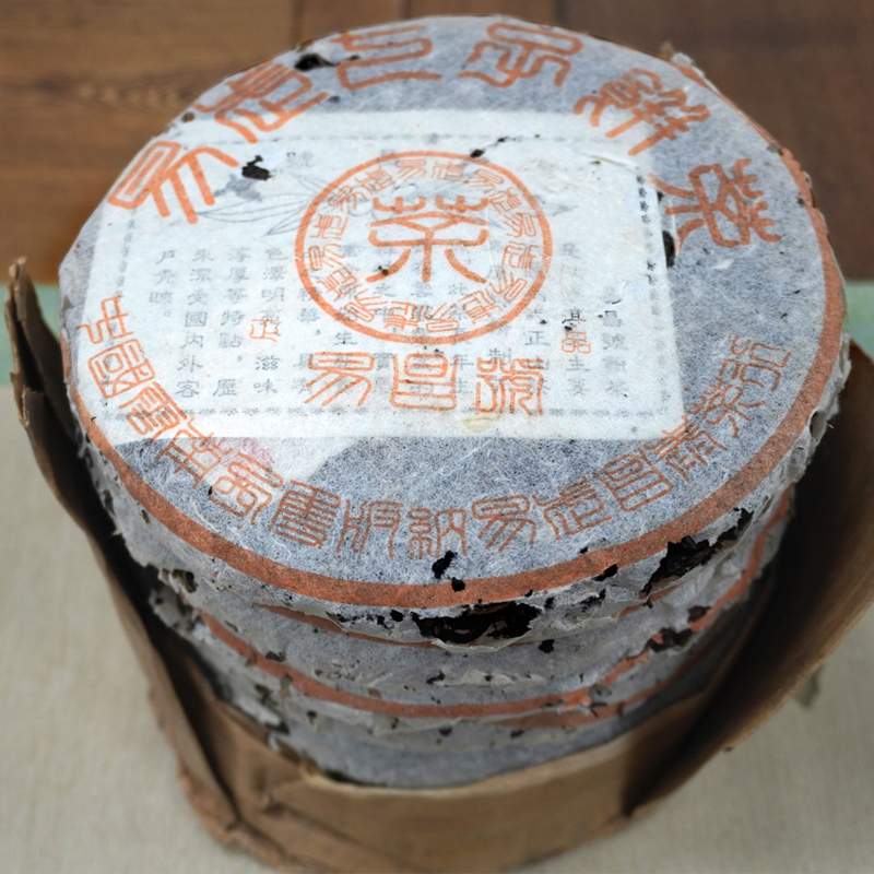 陈鸿昌陈弘昌普洱茶名山系列价值解析 陈鸿昌陈弘昌普洱茶名山系列价值解析