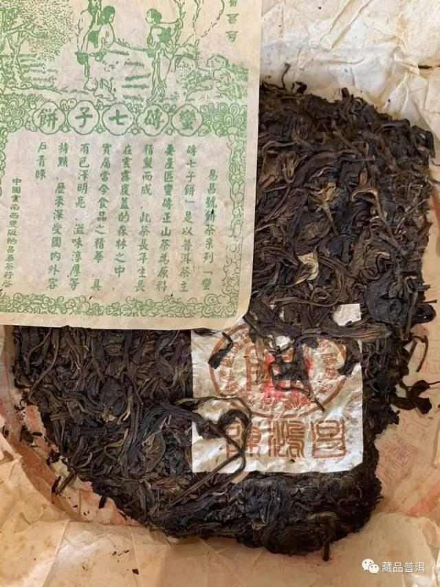 陈鸿昌陈弘昌普洱茶名山系列价值解析 陈鸿昌陈弘昌普洱茶名山系列价值解析