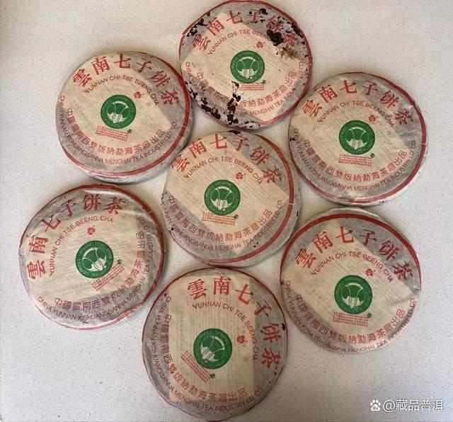 2002班章精品青饼真伪辨别技巧