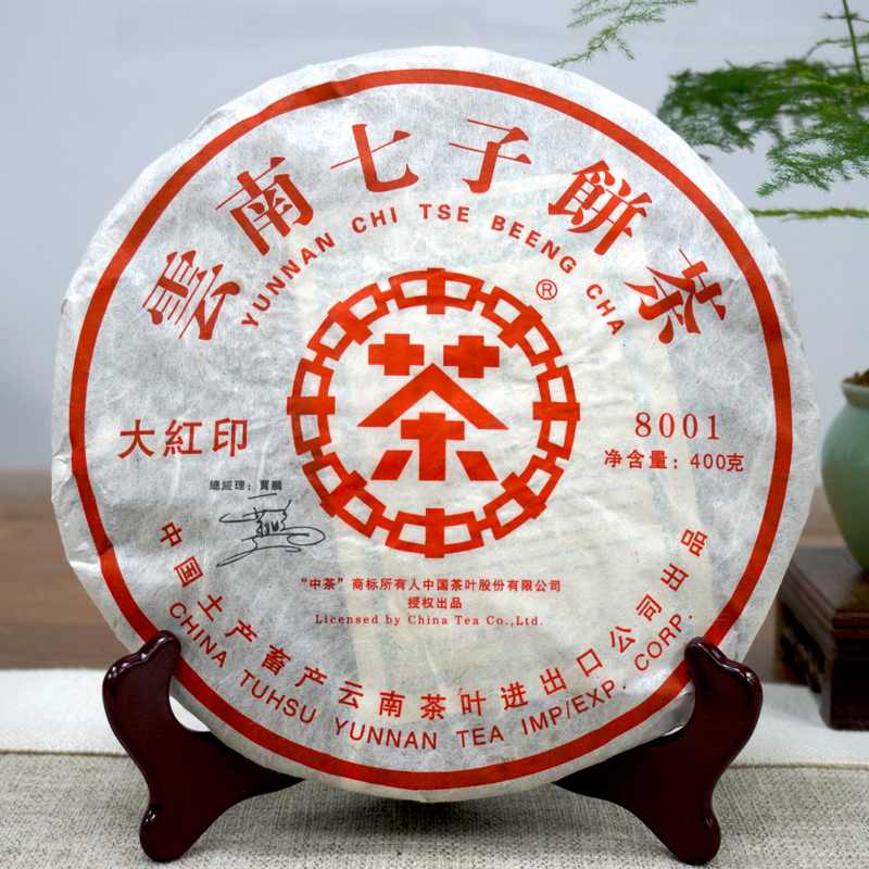 普洱茶存储温湿度控制：最佳范围与实用技巧