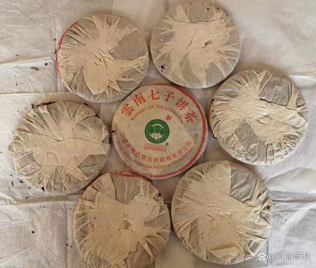 2002班章精品青饼真伪辨别技巧