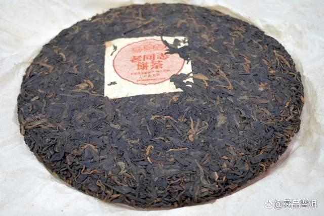 普洱生茶熟茶如何区分:发酵工艺与特点详解 普洱生茶熟茶如何区分:发酵工艺与特点详解