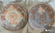 陈鸿昌陈弘昌普洱茶名山系列价值解析 陈鸿昌陈弘昌普洱茶名山系列价值解析
