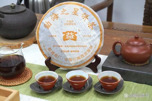 普洱生茶熟茶如何区分:发酵工艺与特点详解 普洱生茶熟茶如何区分:发酵工艺与特点详解