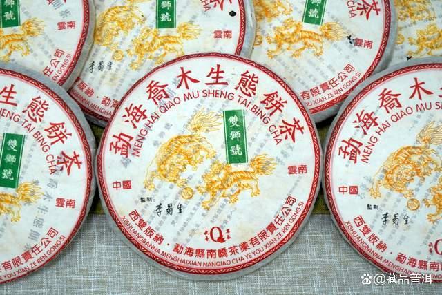 2005南峤双狮号502批烟韵纯正,白菜味茶香独特 2005南峤双狮号502批烟韵纯正,白菜味茶香独特