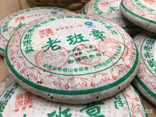 陈升号四大名山：班章、南糯、那卡、易武，口感特色如何？详解！