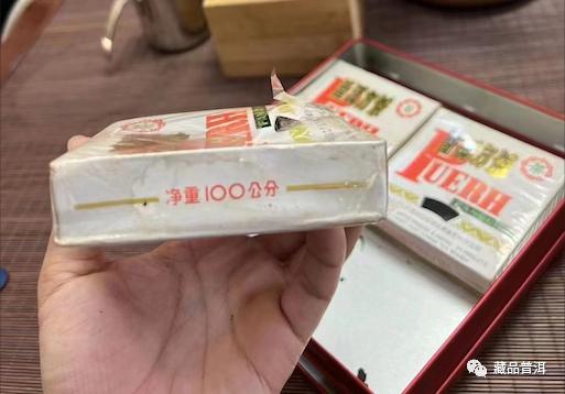 末代茶王92方砖：从厂价1元到行情过万，中期普洱茶神话缔造者！