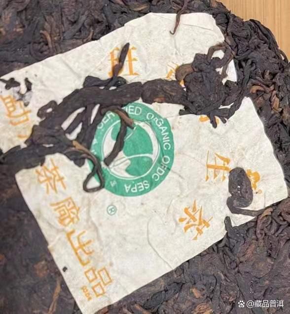 班章大白菜熟茶三款经典对比：大一号、大二号、特二号解析