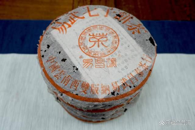 易昌号普洱茶历史与陈化优势解析