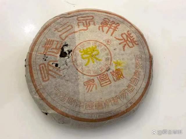 易昌号普洱茶历史与陈化优势解析