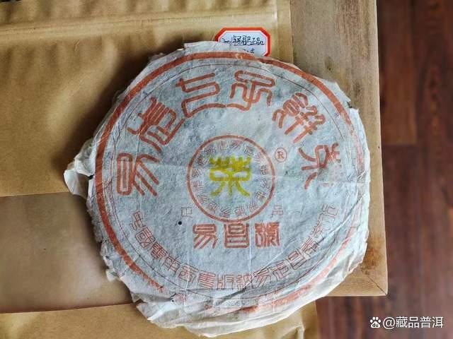 易昌号普洱茶历史与陈化优势解析