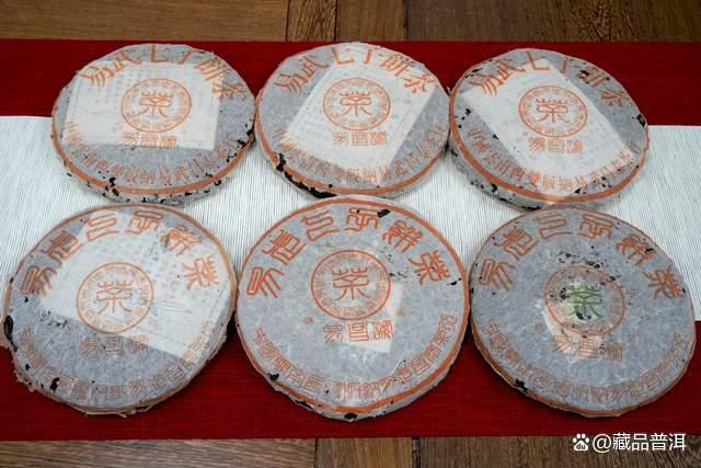 易昌号普洱茶历史与陈化优势解析