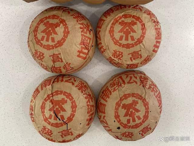 红印高级沱：经典普洱茶品质与转化解析