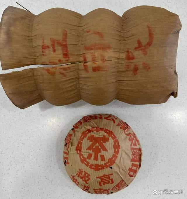 红印高级沱：经典普洱茶品质与转化解析