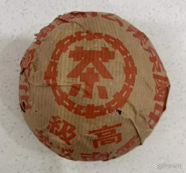 红印高级沱：经典普洱茶品质与转化解析