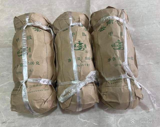 健身沱茶：烟香浓醇，品质出众的普洱经典