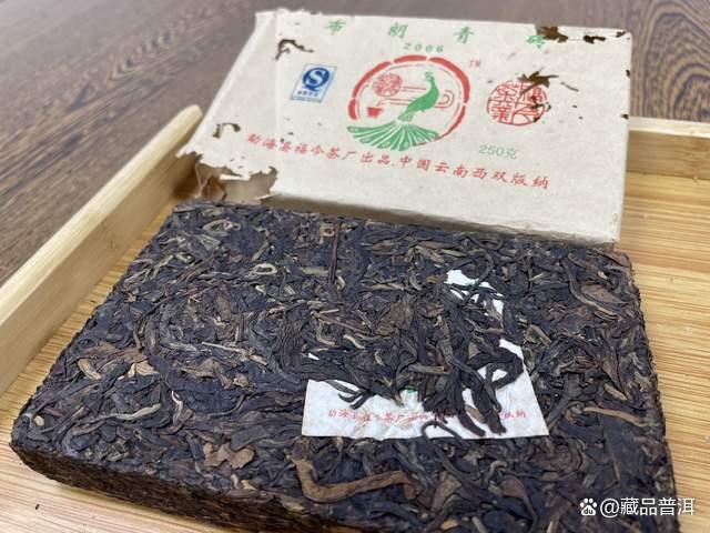 2006年布朗青砖：小砖大能量，中期茶佳选