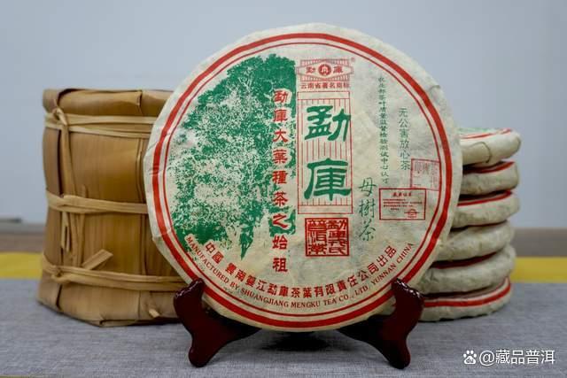临沧霸主勐库茶魂：勐库大叶种经典茶品解析