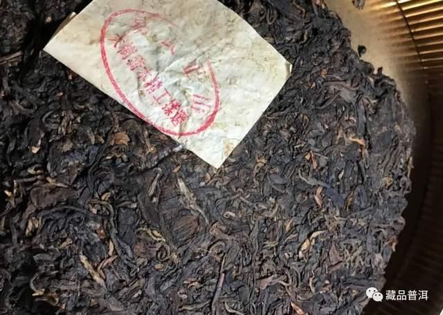 99绿大树蓝黑紫红红票区分全解析