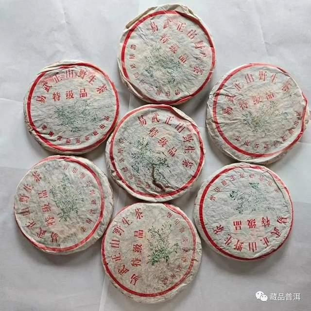 99绿大树蓝黑紫红红票区分全解析