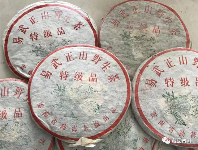 99绿大树蓝黑紫红红票区分全解析