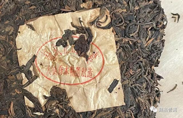 99绿大树蓝黑紫红红票区分全解析