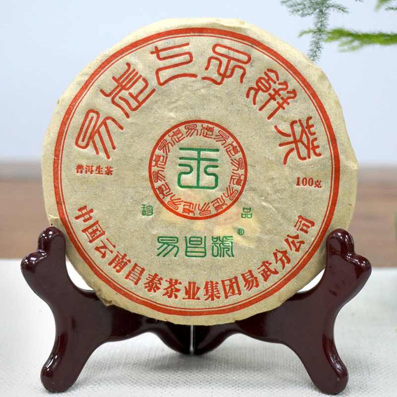 普洱茶如何冲泡才好喝？八个技巧助你掌握