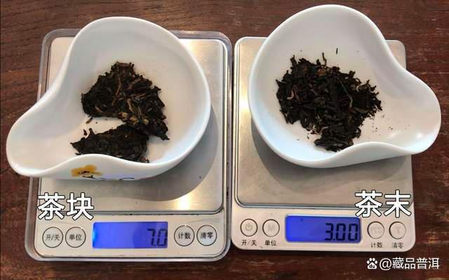 普洱茶如何冲泡才好喝？八个技巧助你掌握