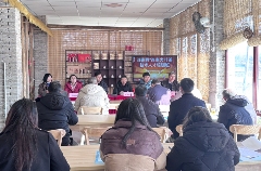 连南大叶茶人才培训助力乡村振兴 brand_alt_mark