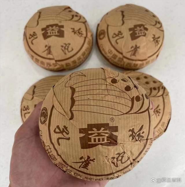 2003年孔雀青沱普洱茶品鉴与历史溯源