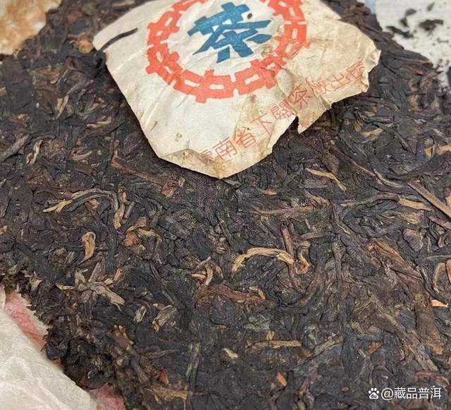 2003下关蓝印甲级圆茶：五大金刚之传承经典