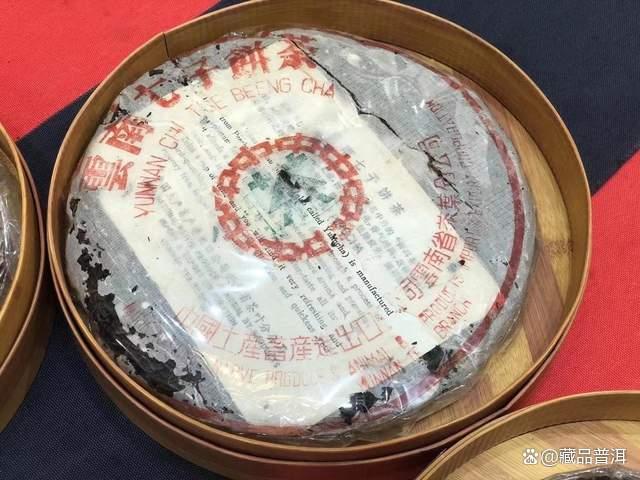 73青饼神秘起源与收藏价值解析
