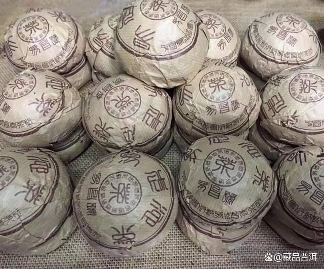 99易昌号小歪沱：易武古树茶代表，口感香扬水柔