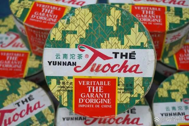 普洱茶经典名沱五大代表 老茶客必藏