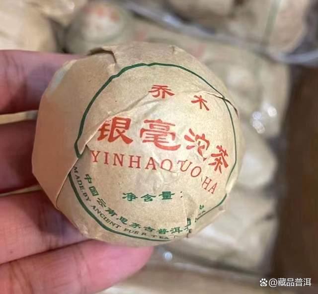 普洱茶经典名沱五大代表 老茶客必藏